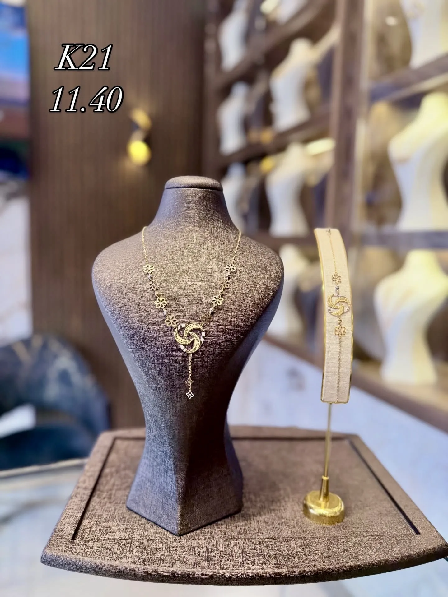 طقم قص ليزر - منظر أمامي