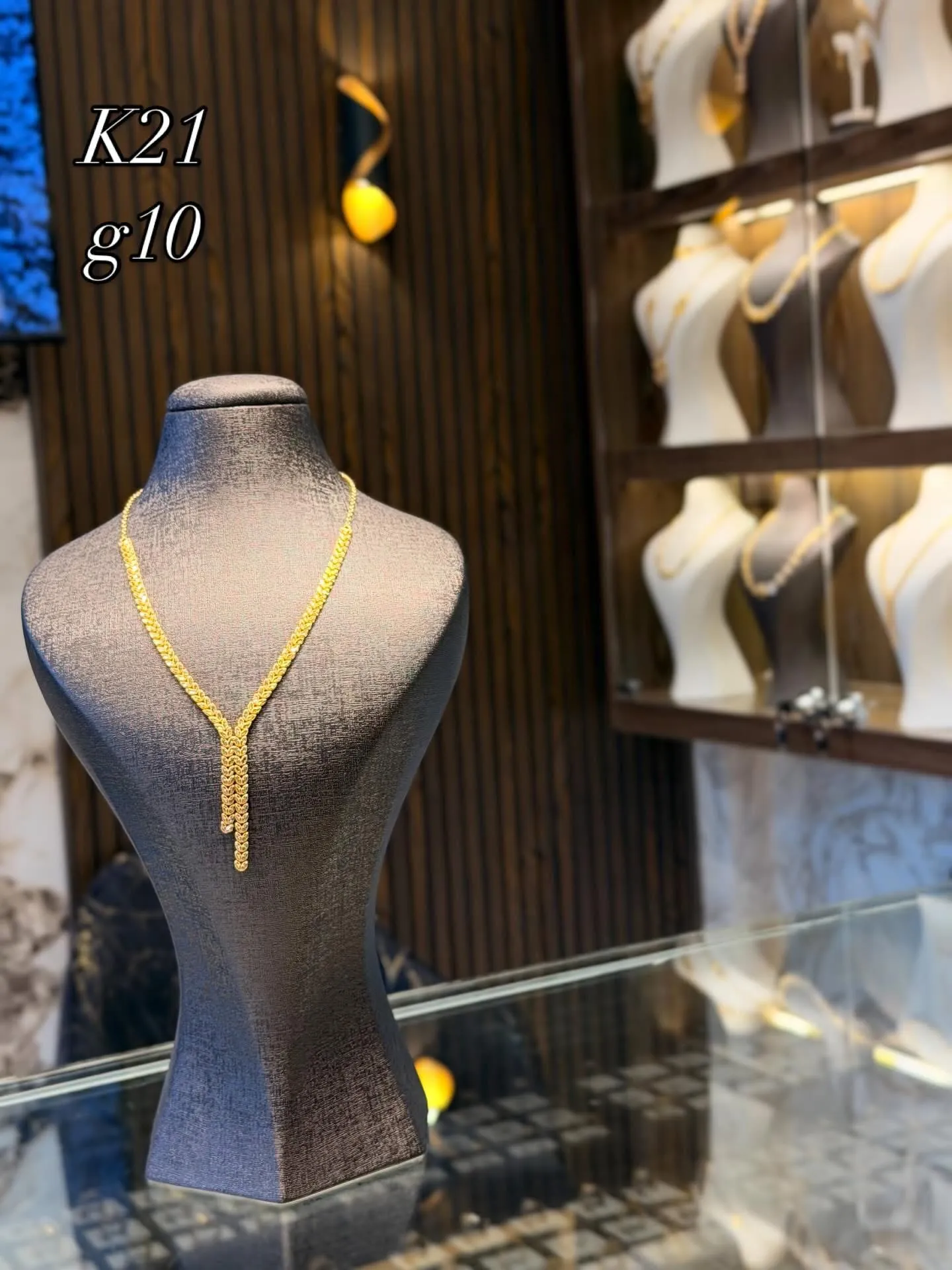 طوق سنبلة - منظر أمامي