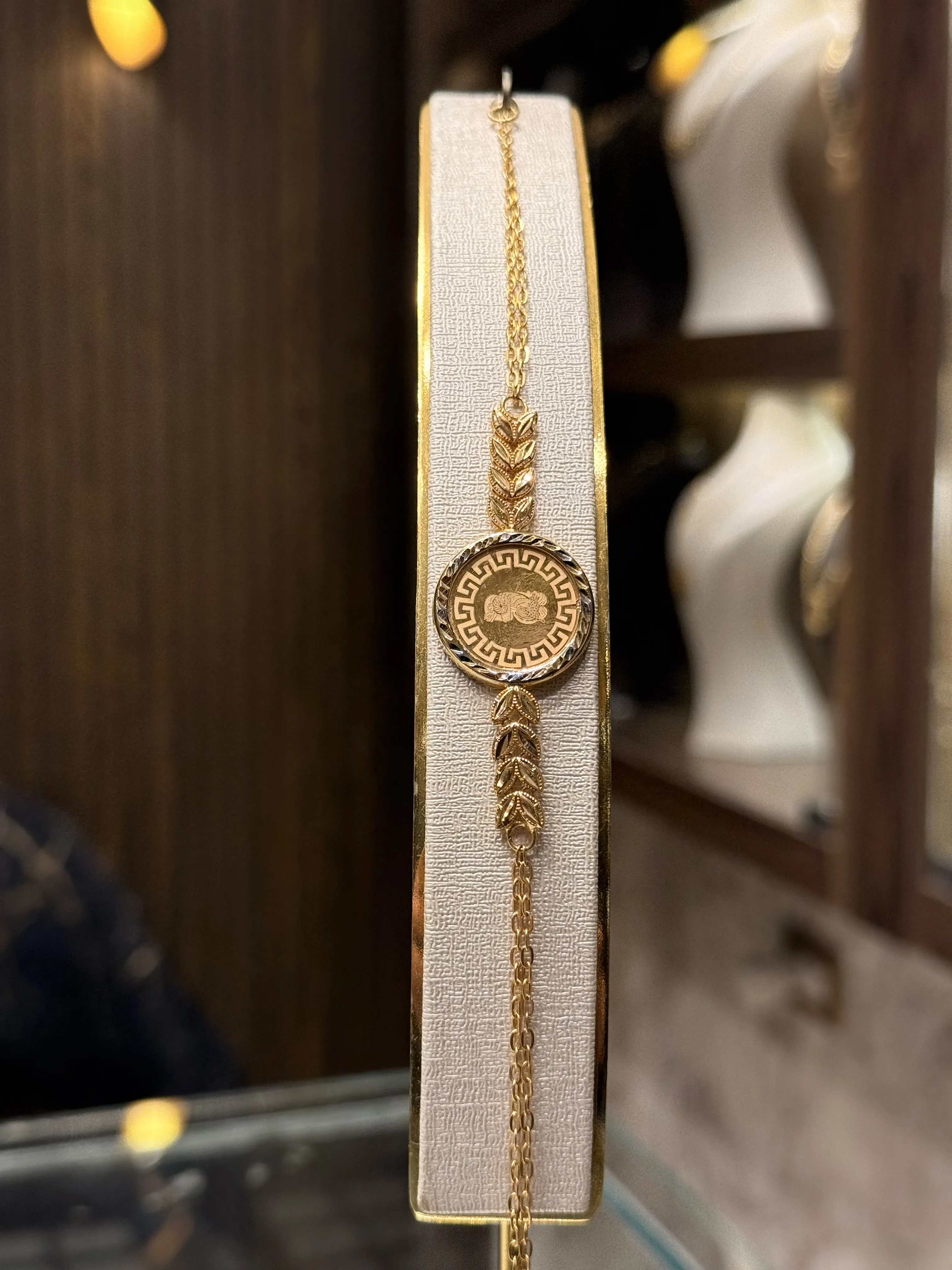 سوارة سنبلة ليرة - منظر أمامي