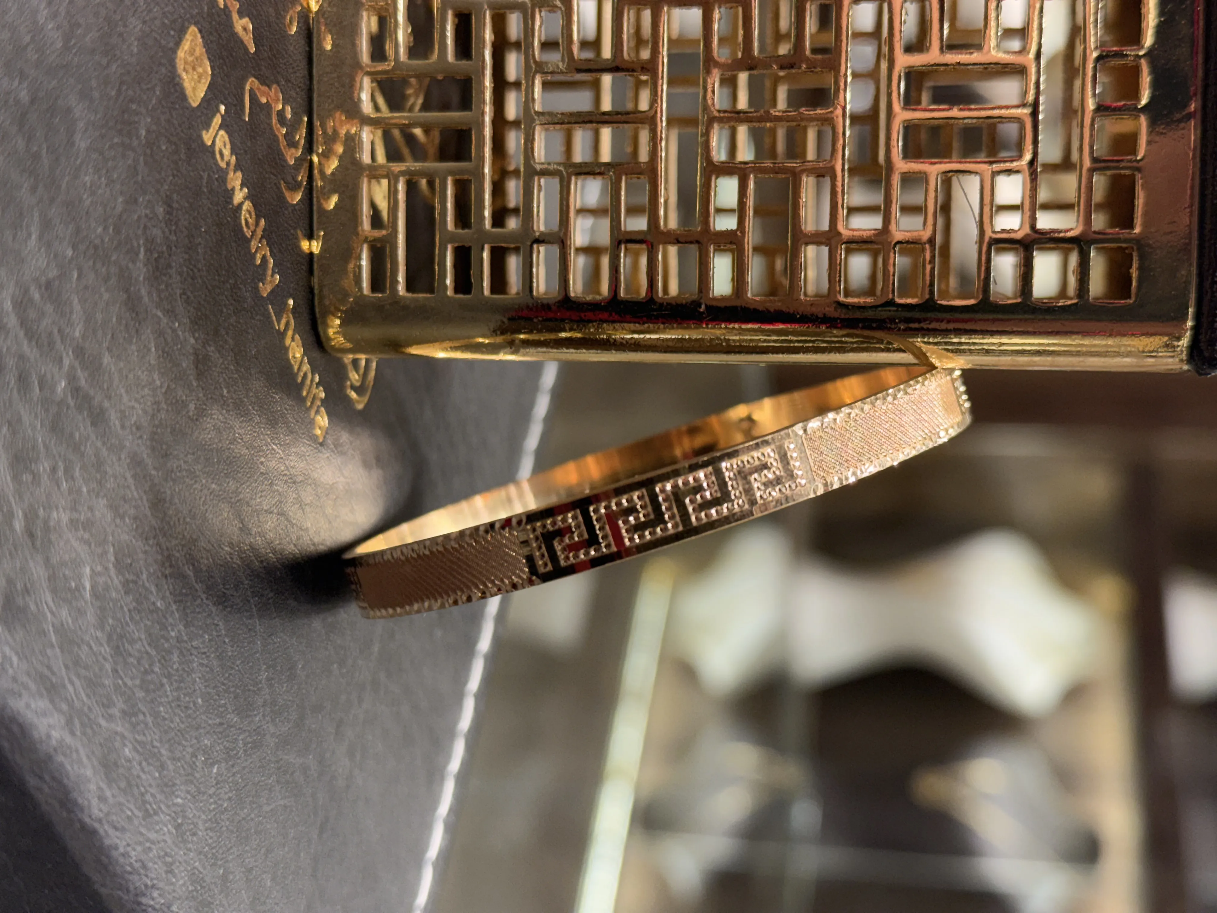 سنارة فرط فرزتشي - منظر أمامي